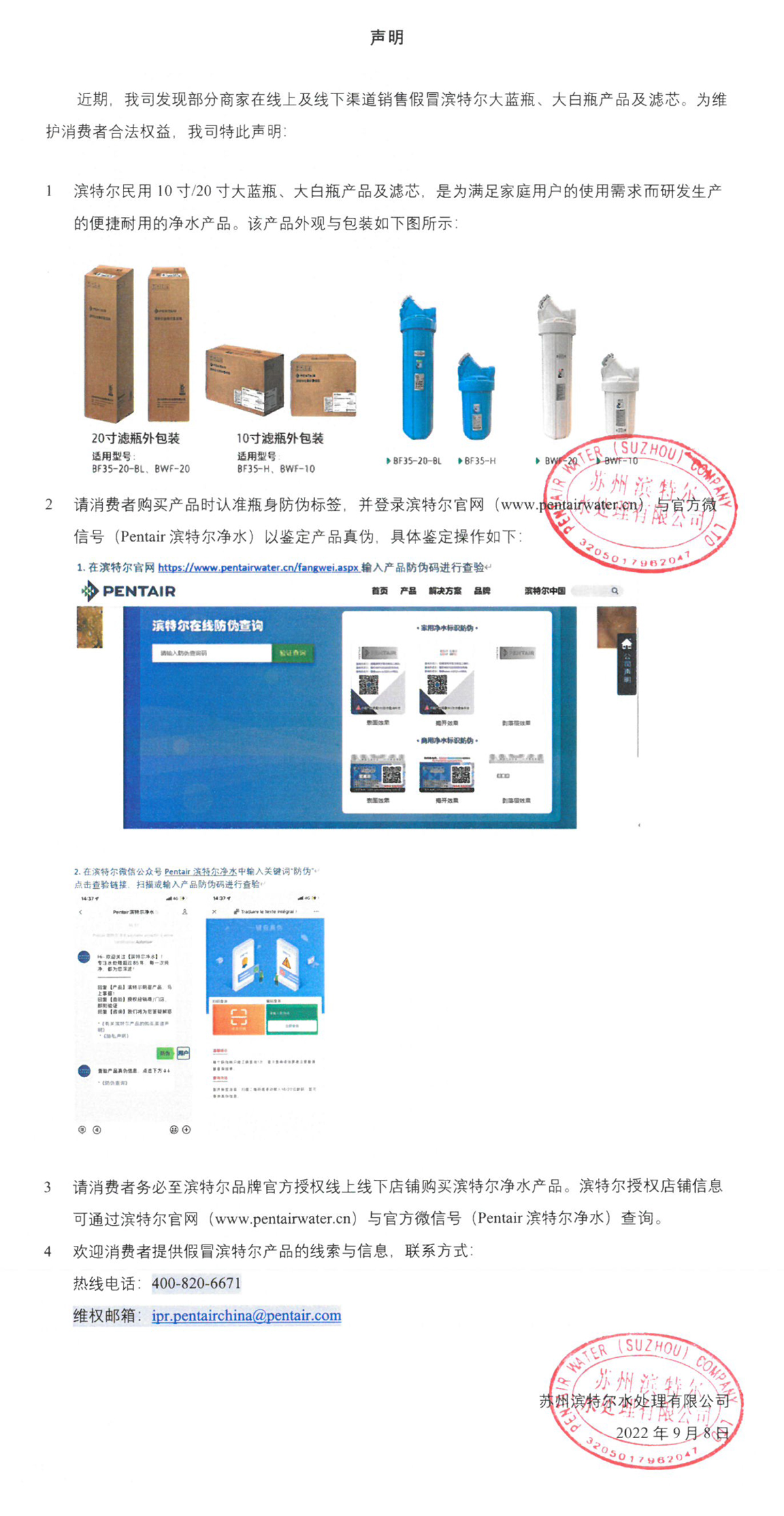 J9国际站备用【唯一】官方网站