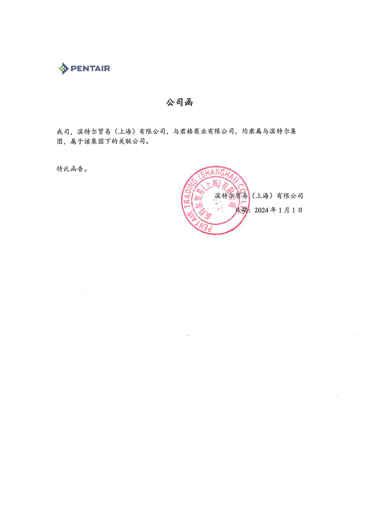 J9国际站备用【唯一】官方网站