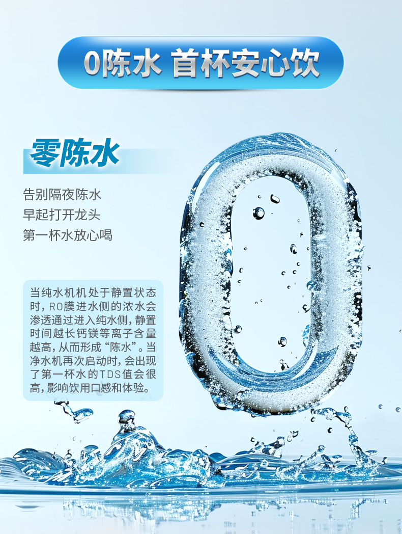 J9国际站备用【唯一】官方网站