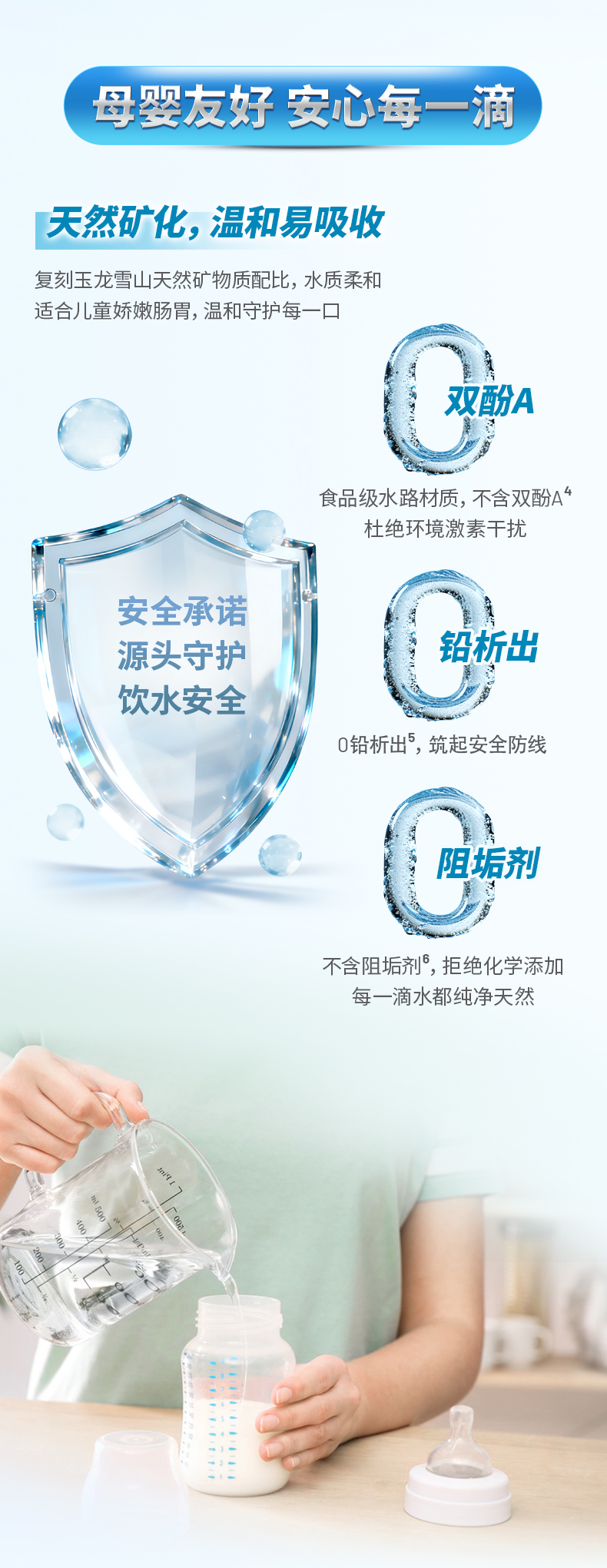 J9国际站备用【唯一】官方网站