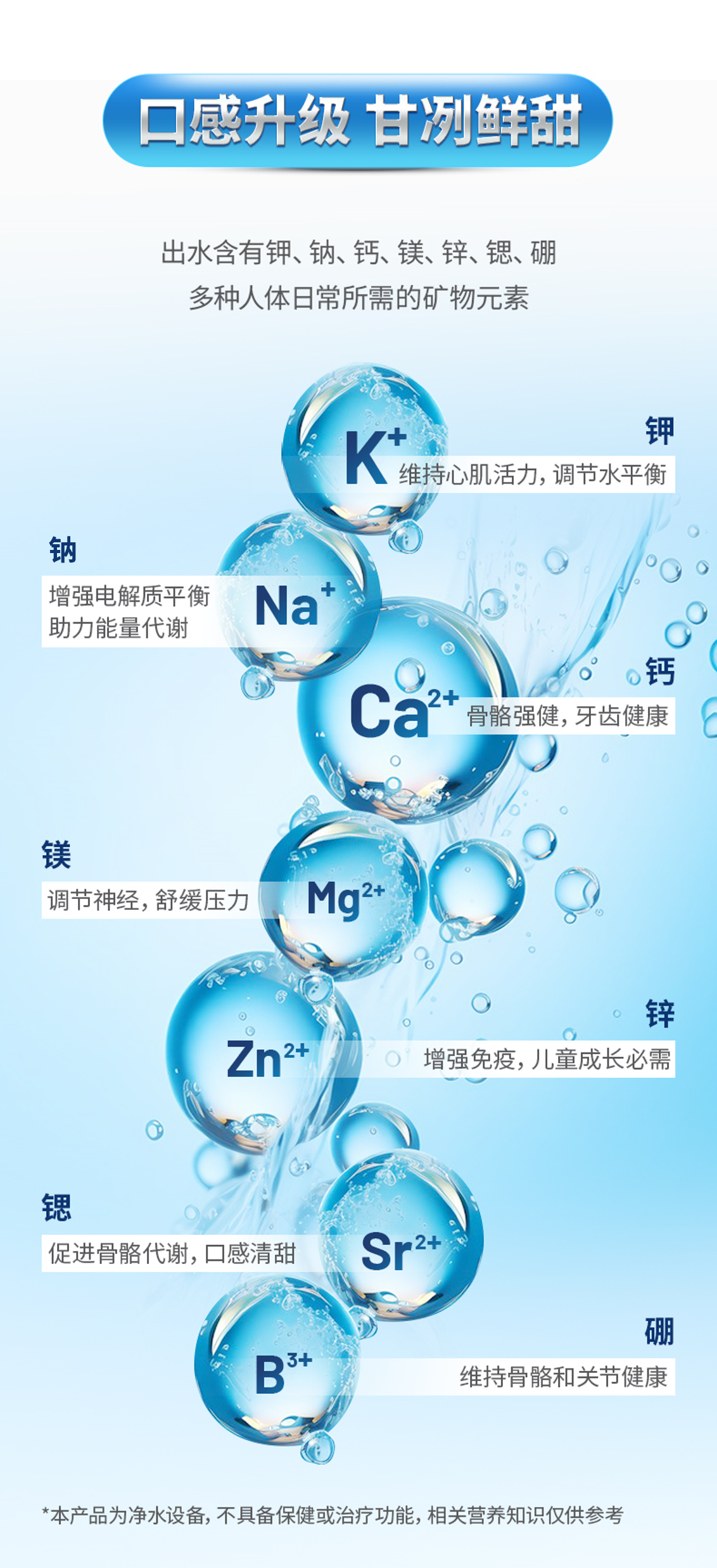 J9国际站备用【唯一】官方网站