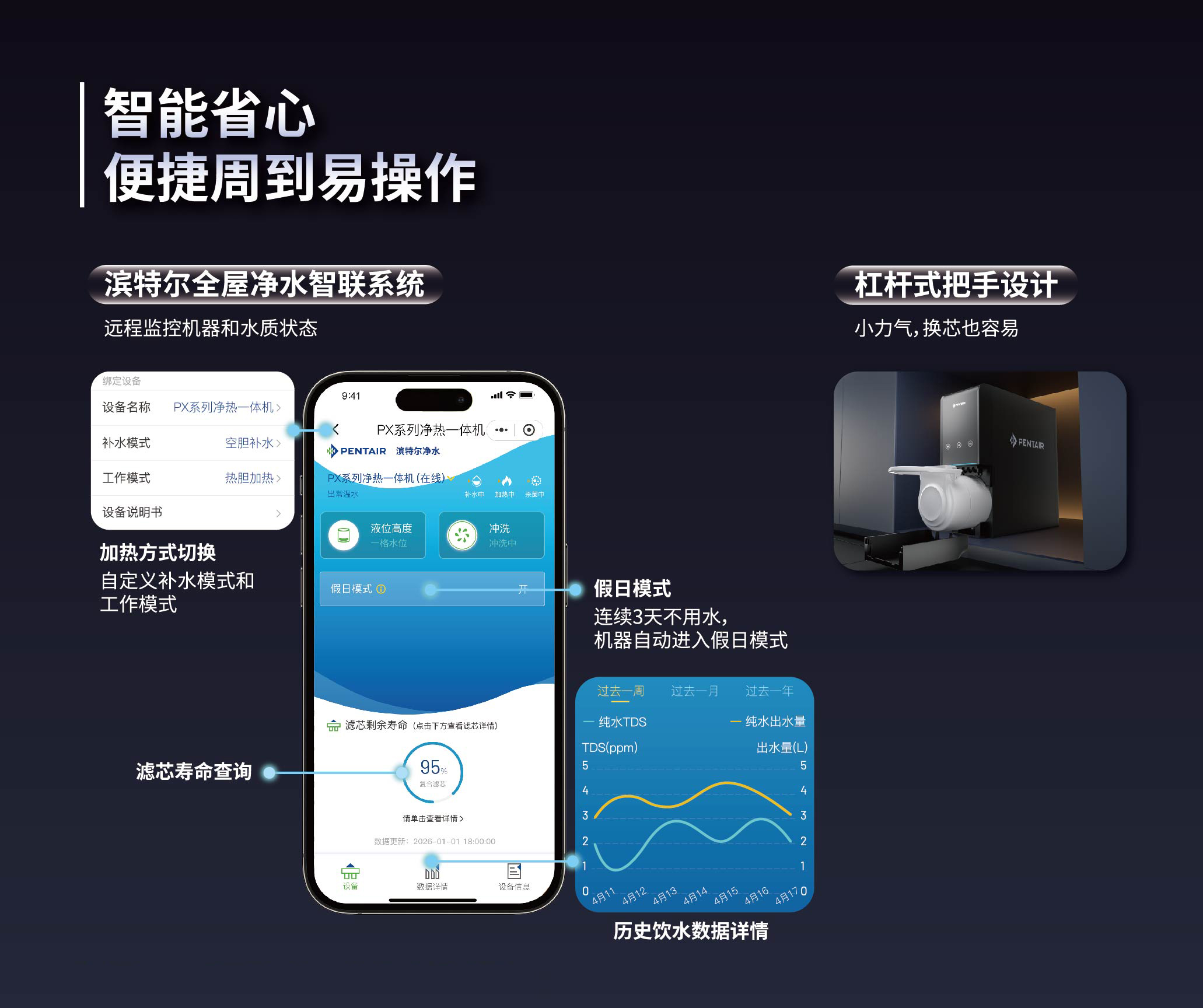 J9国际站备用【唯一】官方网站
