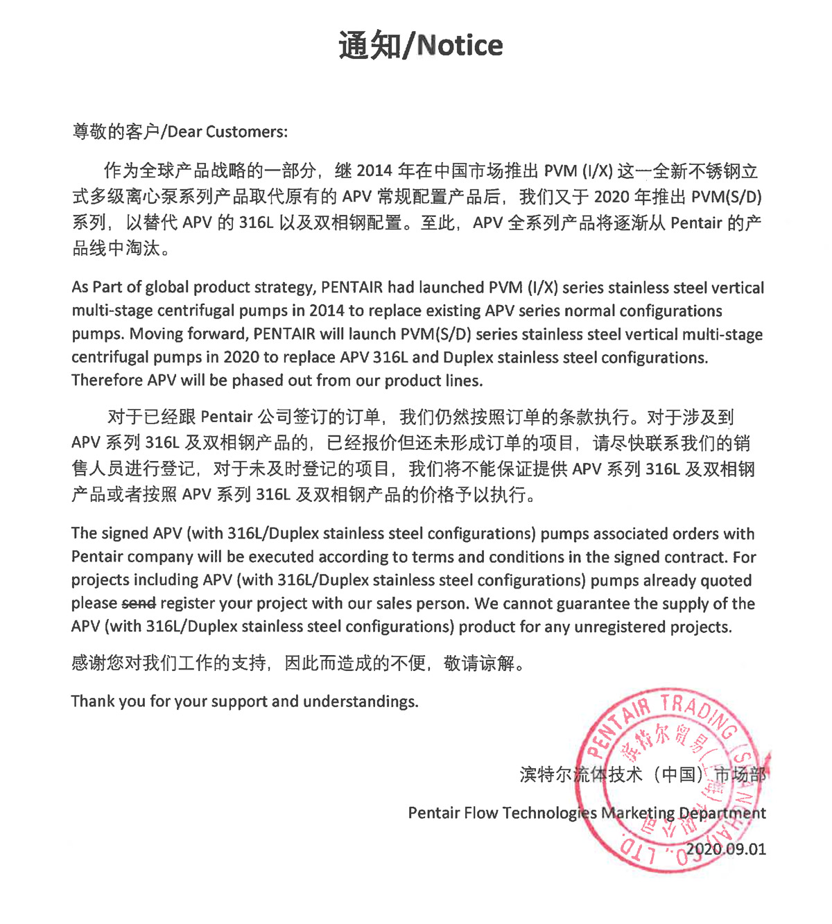 J9国际站备用【唯一】官方网站